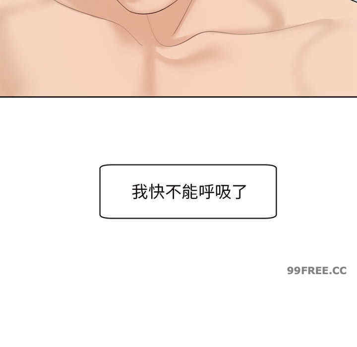 第117张