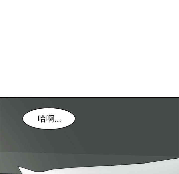 第119张