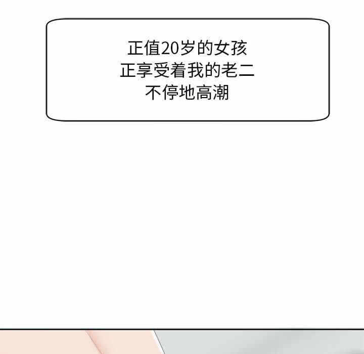 第128张