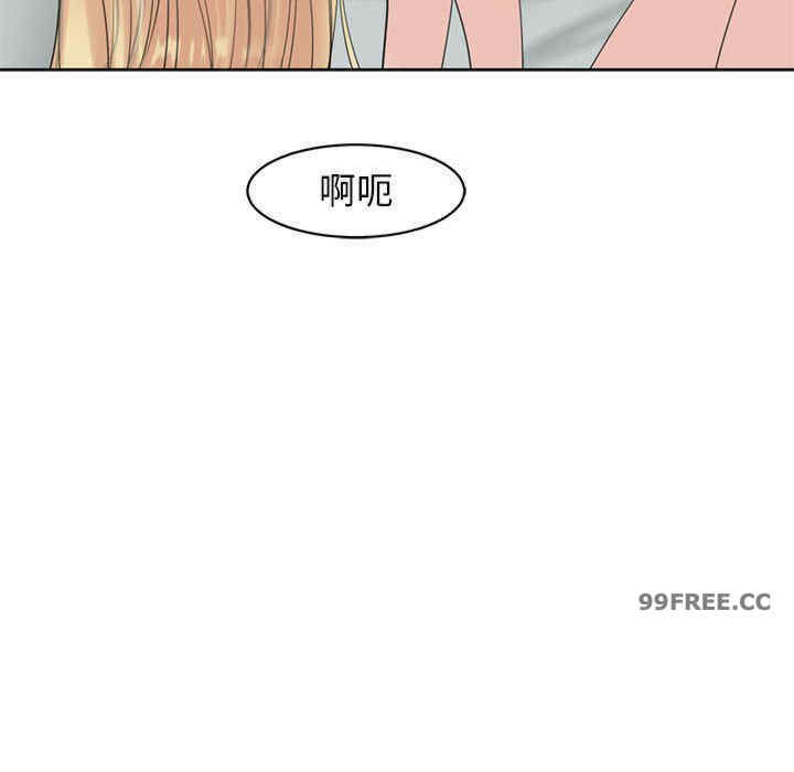 第136张