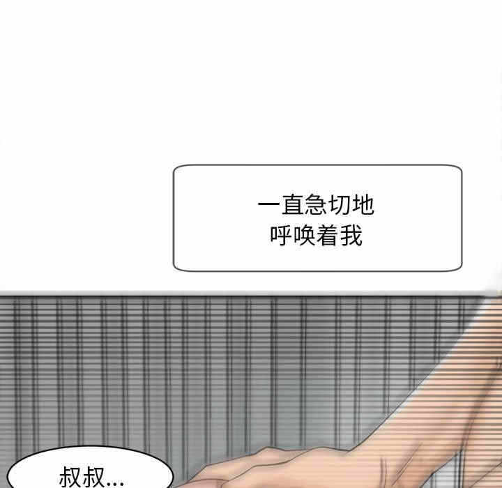第148张