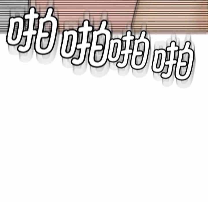 第153张