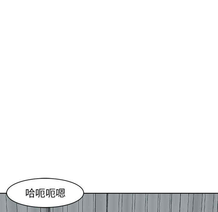 第173张