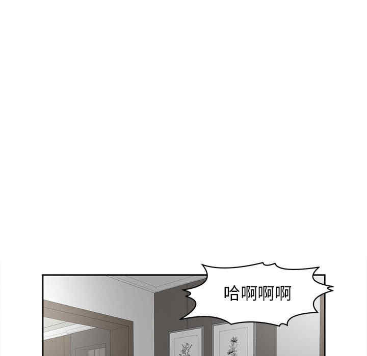 第8张