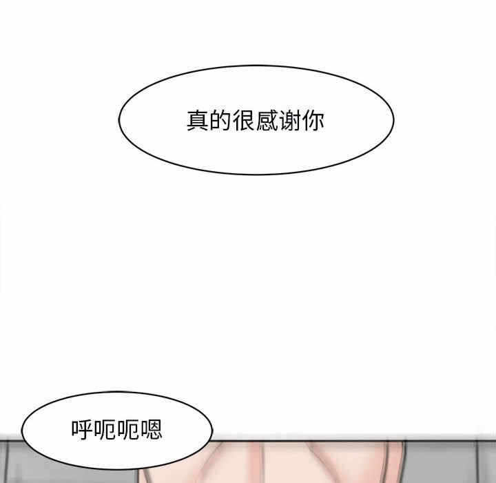 第39张