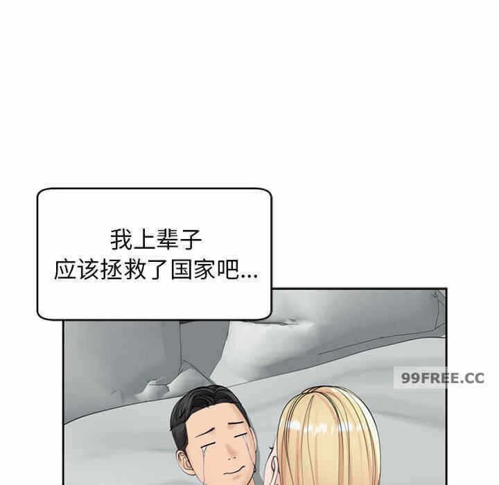 第61张