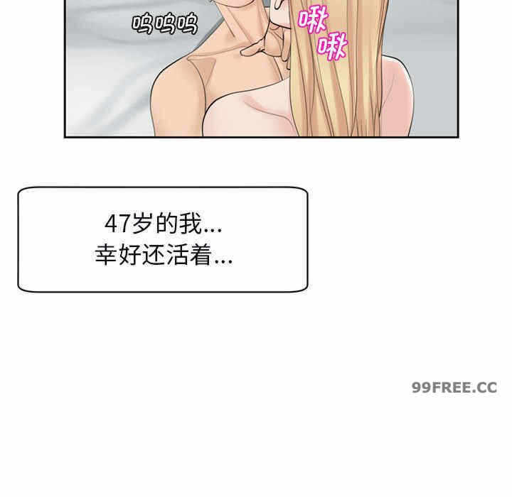 第66张