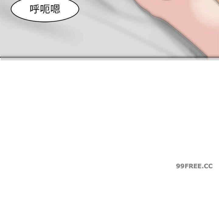 第75张