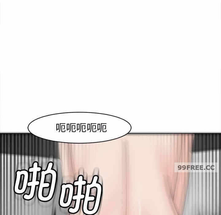 第76张
