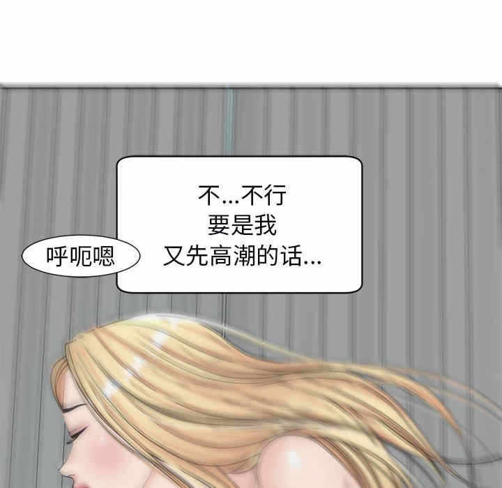 第82张