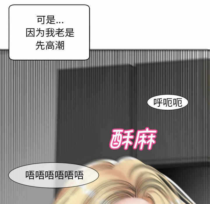 第89张