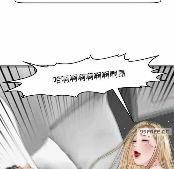 第94张