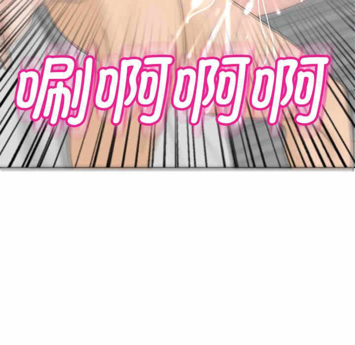 第98张
