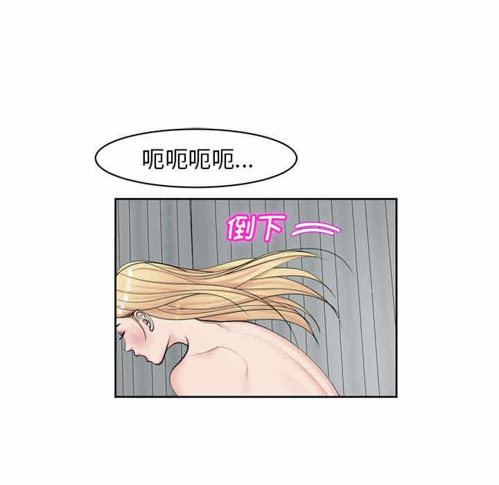 第100张