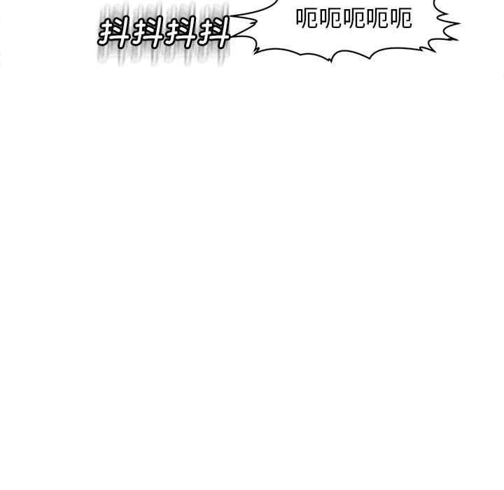 第111张