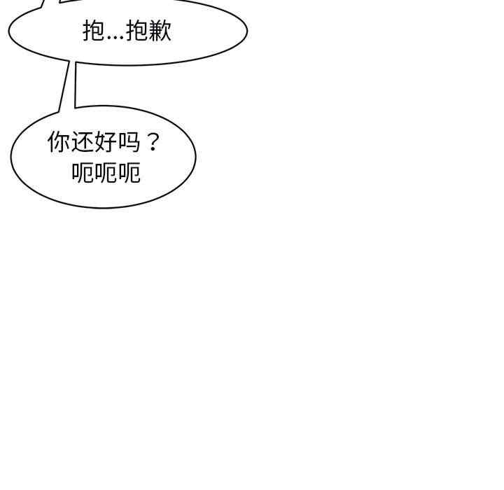 第121张