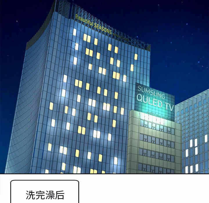 第129张