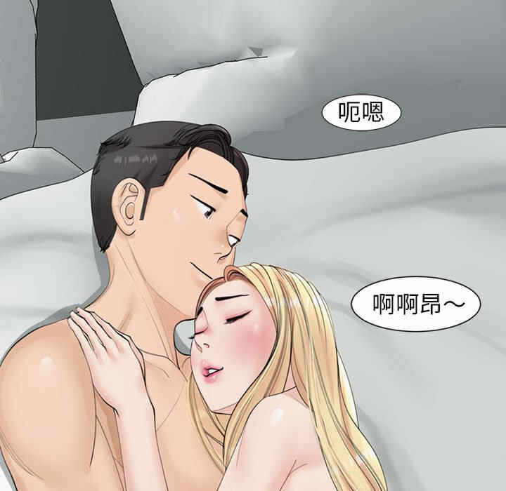 第132张