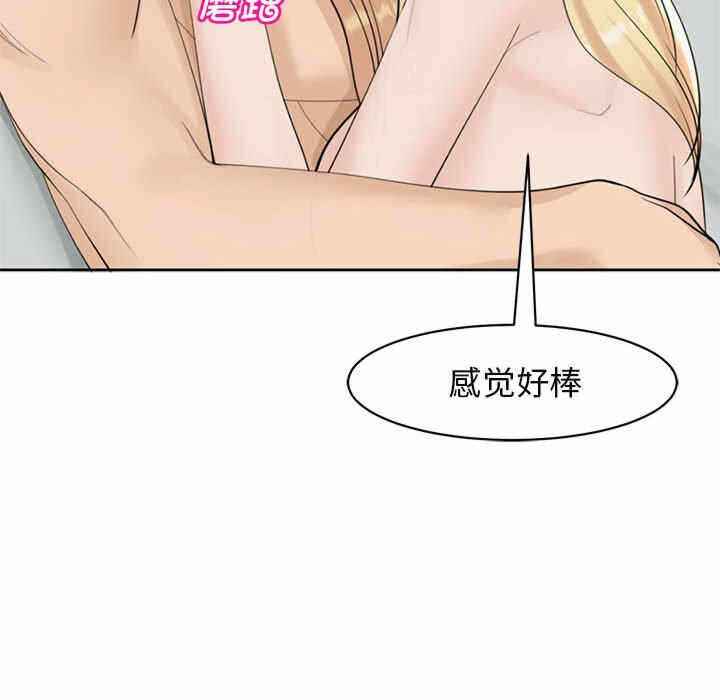 第143张