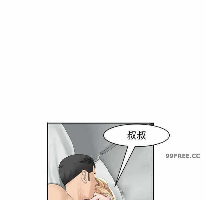 第145张
