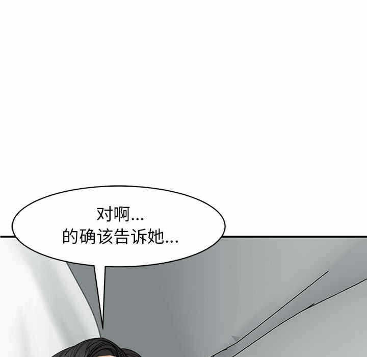 第149张