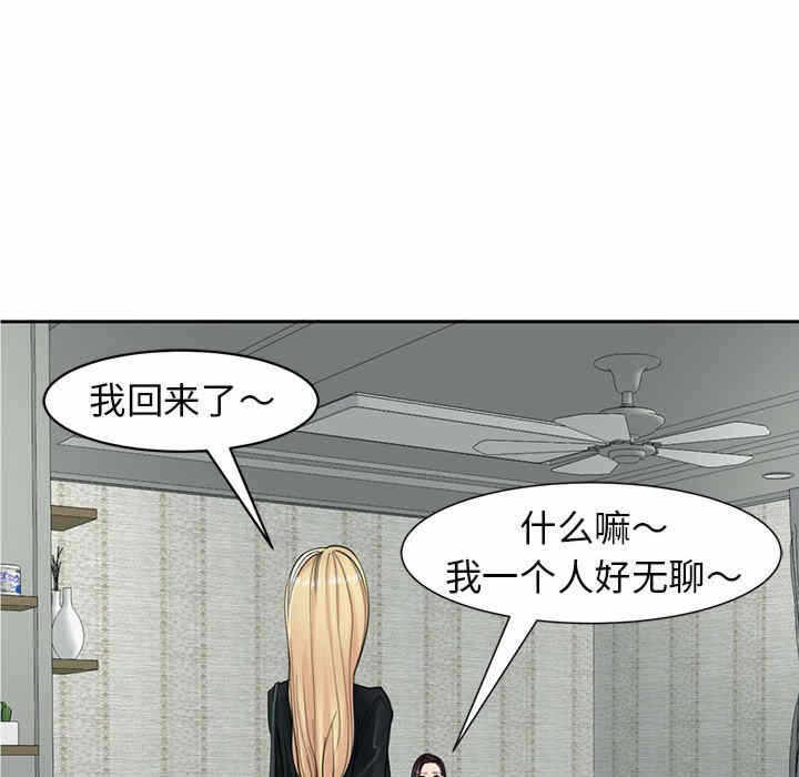 第159张