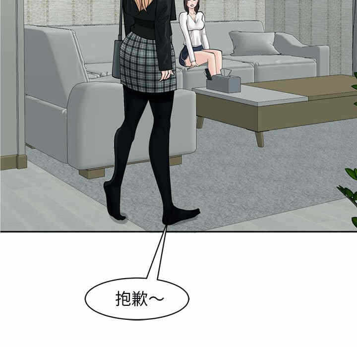 第161张