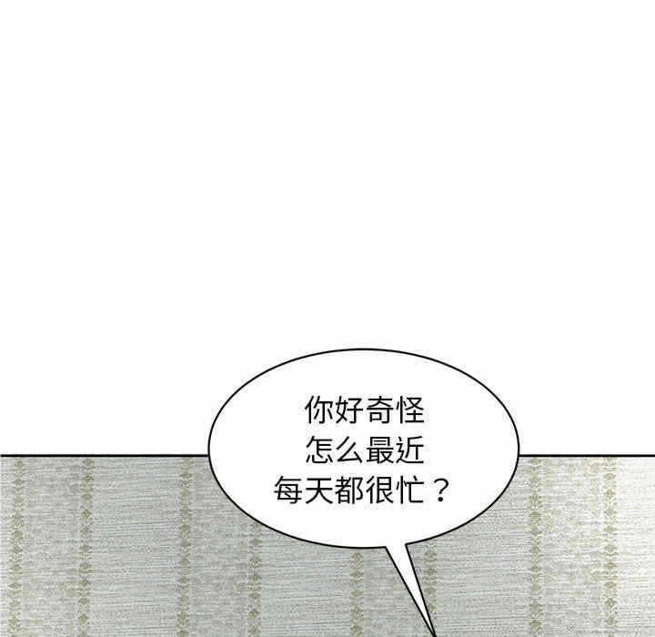 第163张