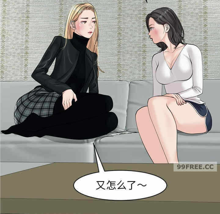 第164张