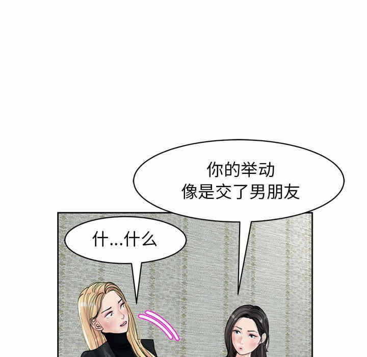 第169张