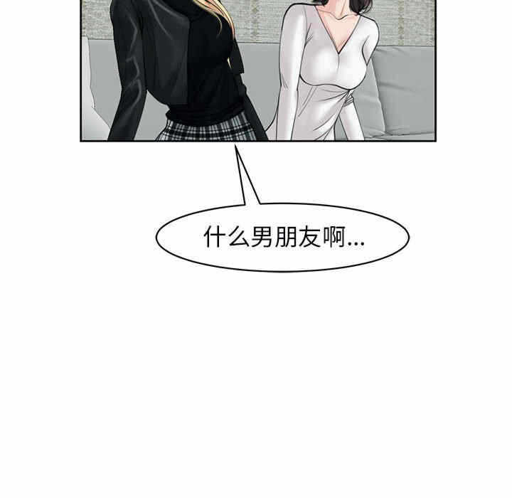 第170张