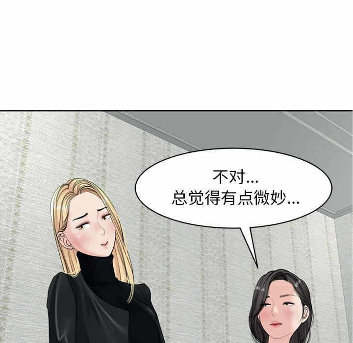 第172张