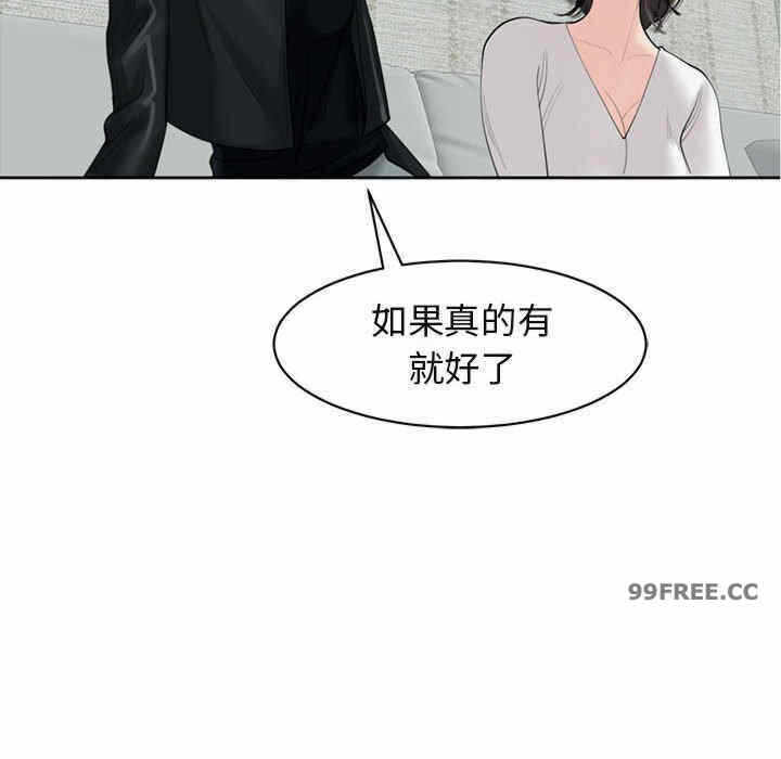 第175张