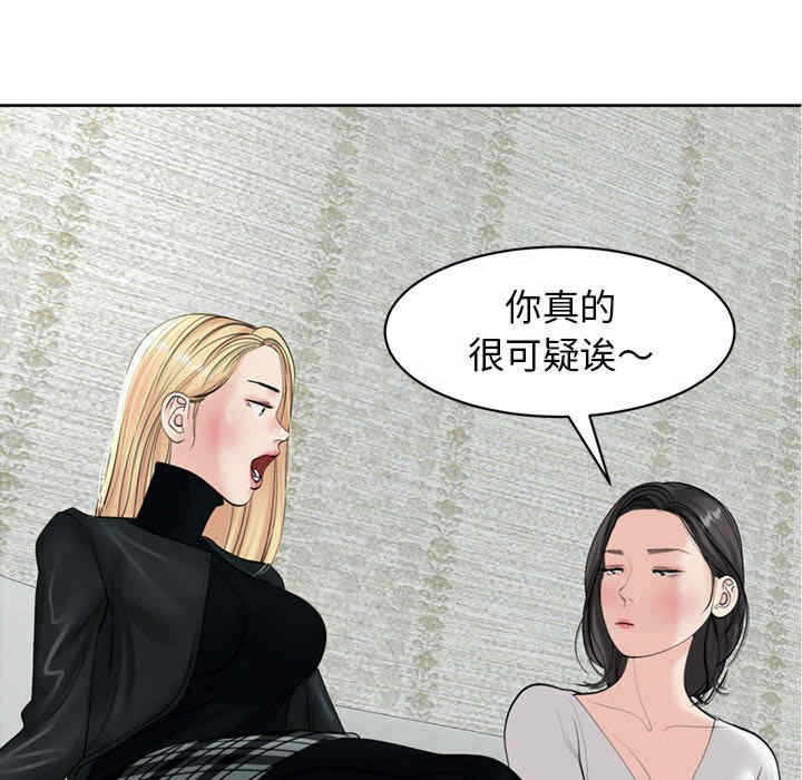 第177张