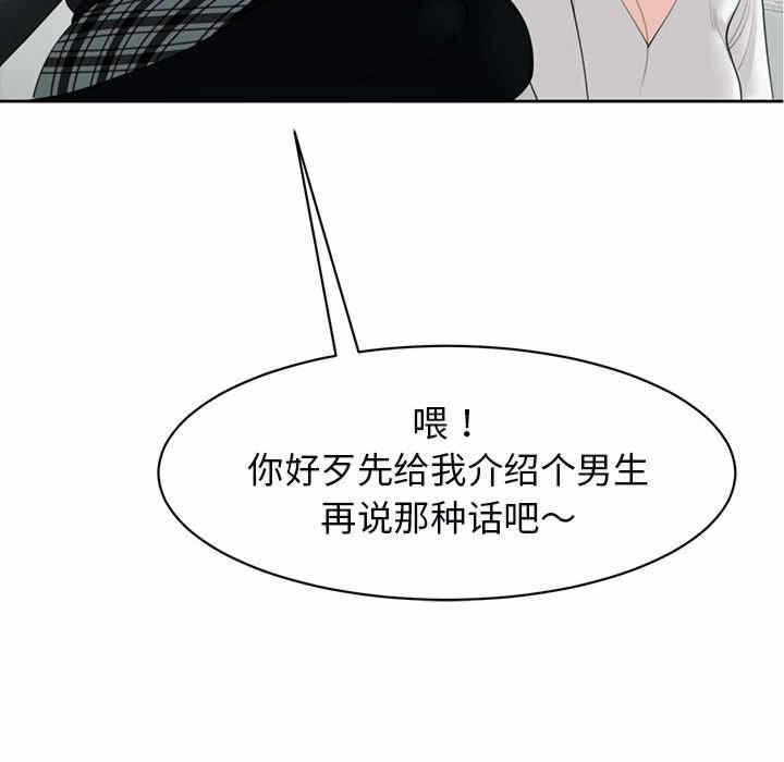第178张