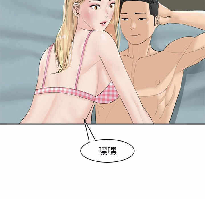 第29张