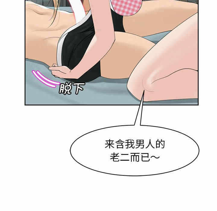第36张