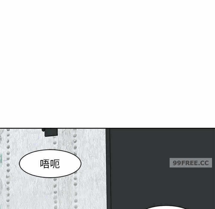 第37张