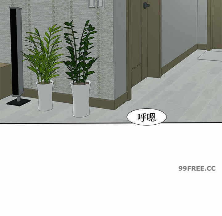 第62张