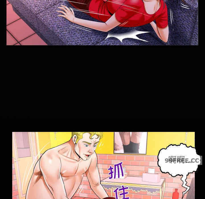 第25张
