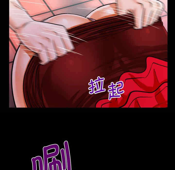 第27张