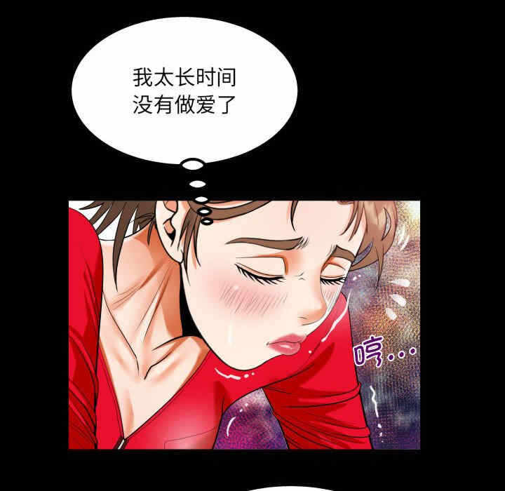 第29张