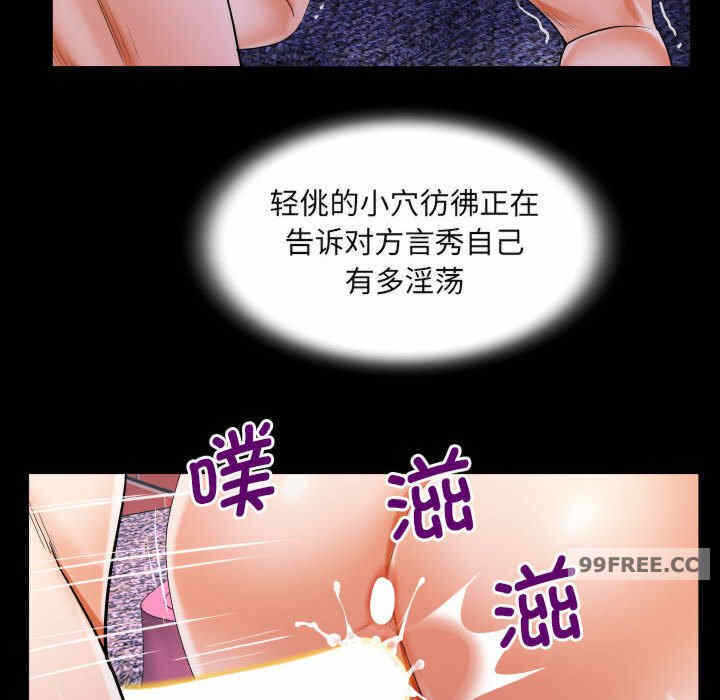 第31张