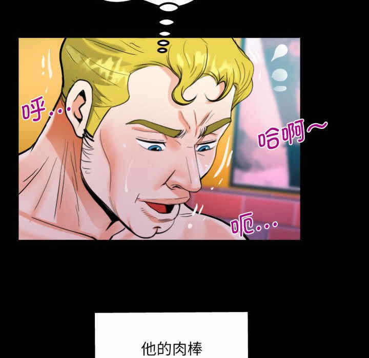 第42张