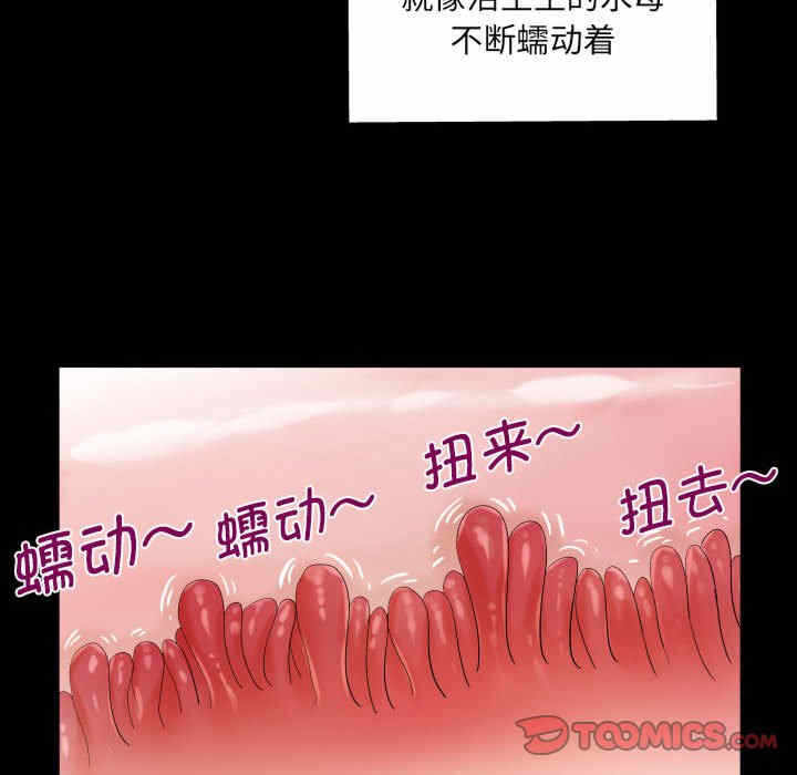 第48张