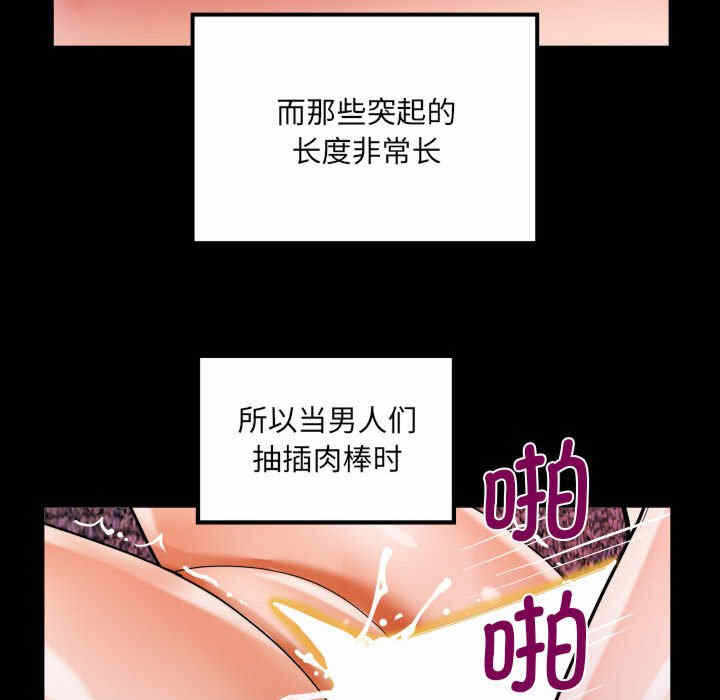第49张