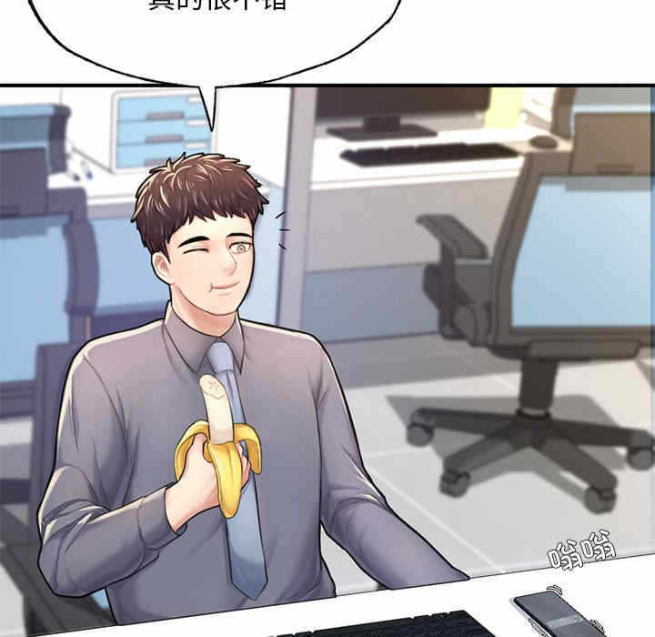 第47张