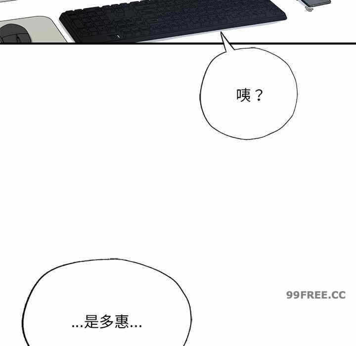 第50张