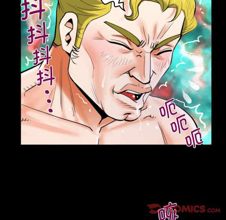 第52张