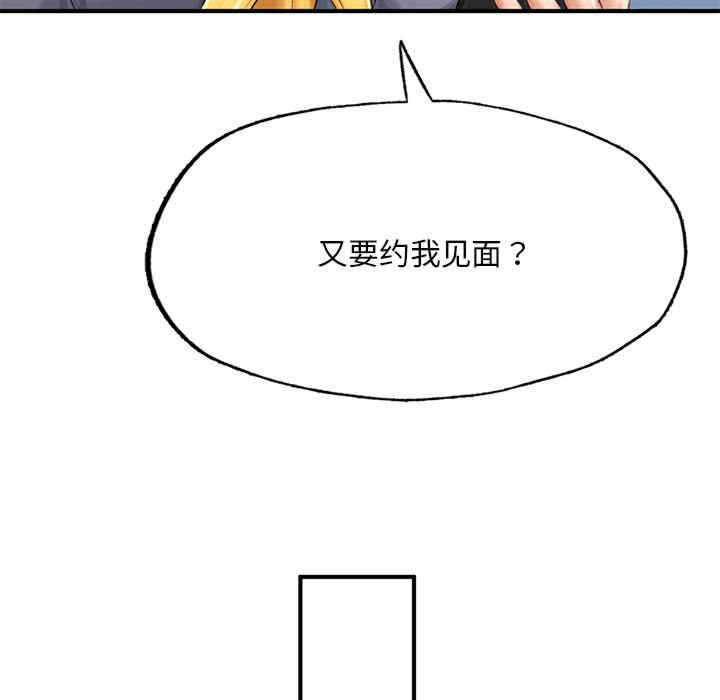 第54张